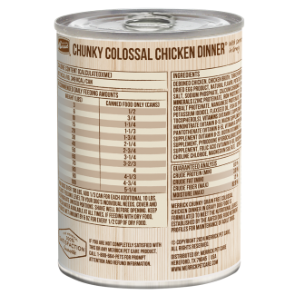 MRK01_GF_CHKY_ColossalChicken_PACKAGEBACK_031424