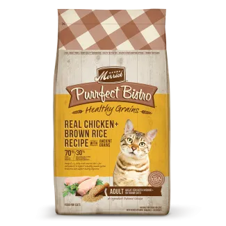 PB_HG_Chicken_11