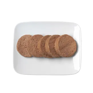 Merrick limited Ingredient Diet Healthy Grains Pate Real Turkey and Brwon Rice product.