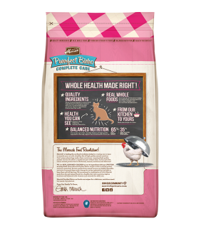 Purrfect Bistro Sensitive Stomach Dry Cat Food Merrick Pet Care